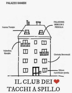 10528573_1435328346740639_411968447_o